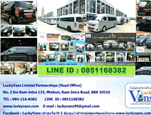 Tablet Screenshot of luckyvans.com